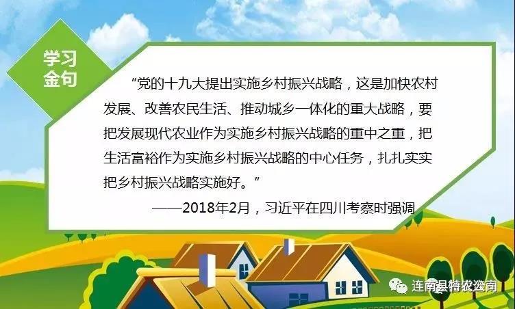 管家婆资料公开网站